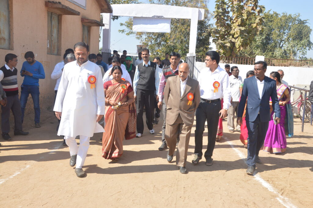 Arts & Commerce College Patansaongi Campus